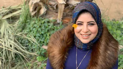 الطبيبة وسام شعيب