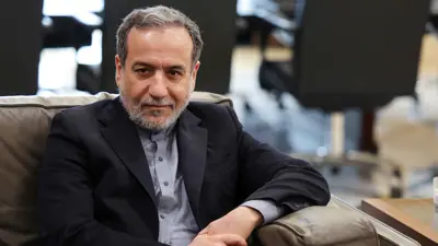 وزير الخارجية الإيراني عباس عراقجي