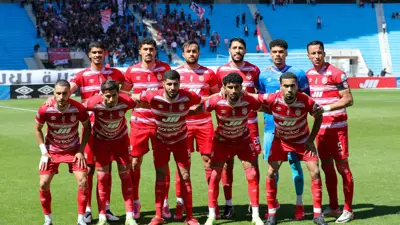 النادي الإفريقي