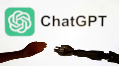 شعار  "ChatGPT"