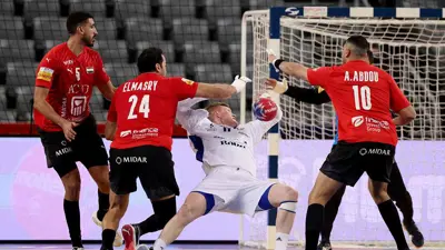 منتخب مصر لكرة اليد