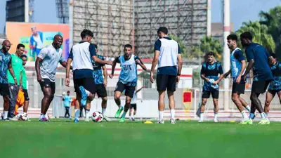 تدريبات الزمالك المصري