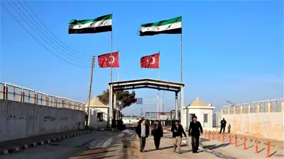 معبر جرابلس  الحدودي
