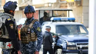 الشرطة العراقية 