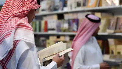 "أدب الشباب" السعودي.. بين إرث الماضي ومواكبة الراهن وبلوغ العالمية