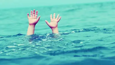 حادثة غرق