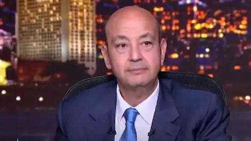 الإعلامي عمرو أديب