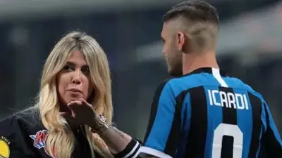 ماورو إيكاردي وصديقته