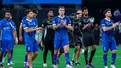 فريق الهلال السعودي