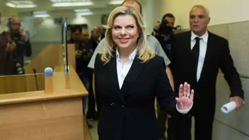 سارة نتنياهو