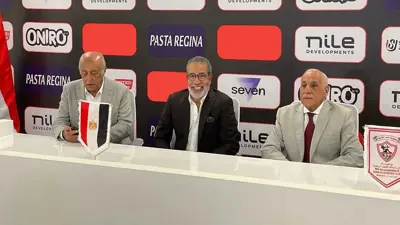 مدحت العدل وحسين لبيب