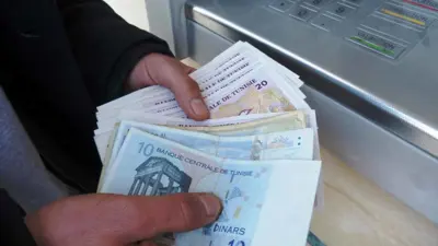 الدينار التونسي 