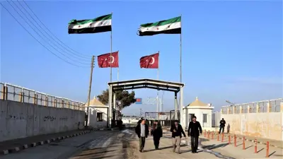 الحدود التركية السورية