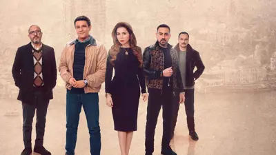 أبطال مسلسل "قلبي ومفتاحه"