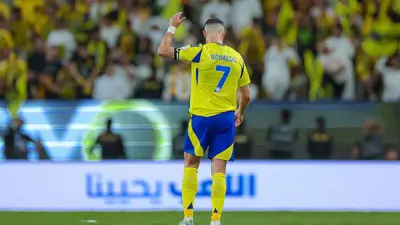 كريستيانو رونالدو