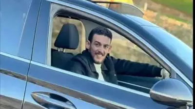 إياد سمارة