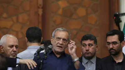 الرئيس الإيراني المنتخب مسعود بزشكيان