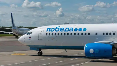 b2e3288e-cab8-4b3f-82dc-7fe707e609ea