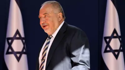حزب إسرائيل، بيتنا أفيغدور ليبرمان