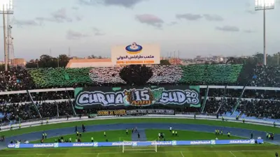 جماهير الأهلي طرابلس الليبي
