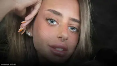 ميا شيم