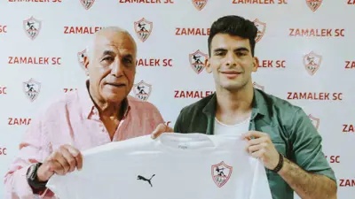 زيزو مع حسين لبيب رئيس الزمالك