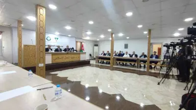 المؤتمر الصحفي لإعلان قوائم الإخوان المسلمين في الأردن