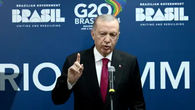 أردوغان