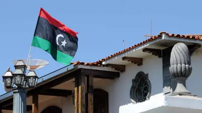 العلم الليبي