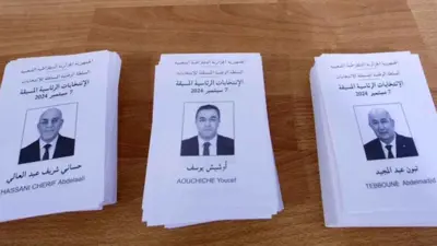 المرشحون الثلاثة لانتخابات الرئاسة الجزائرية