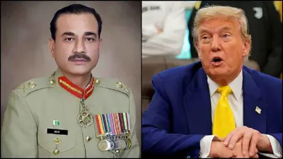 الرئيس الأمريكي وقائد الجيش الباكستاني
