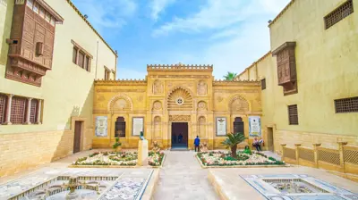 المتحف القبطي، مصر