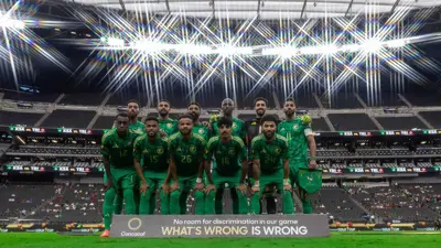 المنتخب السعودي