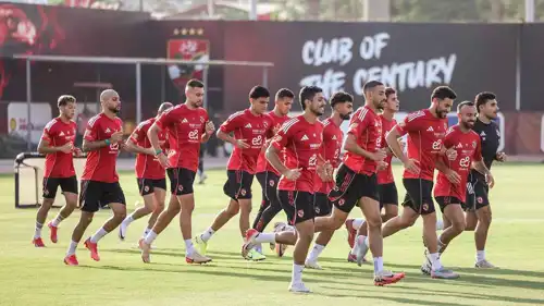  تدريبات الأهلي المصري