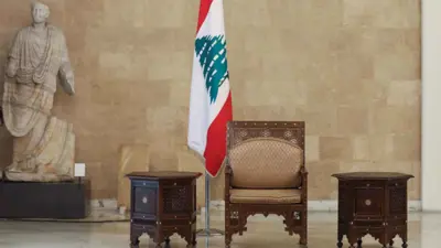 الشغور الرئاسي في لبنان