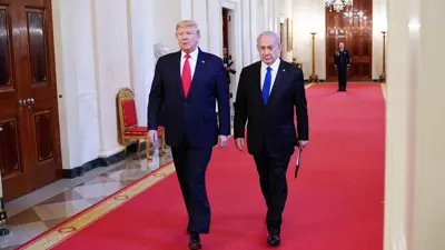 ترامب ونتنياهو