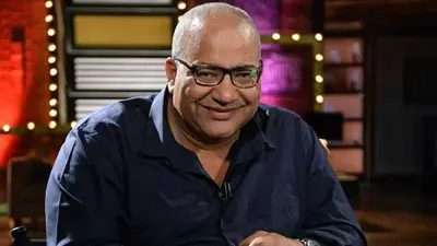 بيومي فؤاد