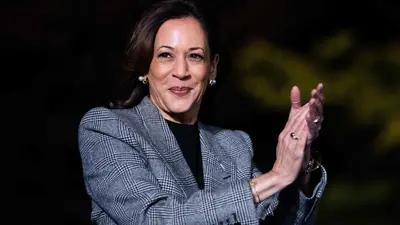 كامالا هاريس