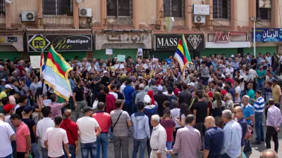 تجمع لمواطنين في السويداء