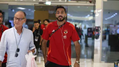 محمود كهربا لاعب الأهلي المصري