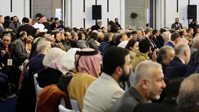 جانب من الحوار الوطني السوري