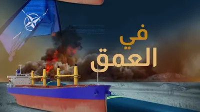 تعبيرية