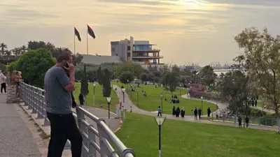 العاصمة الليبية طرابلس