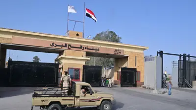 معبر رفح من الجانب المصري