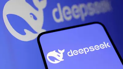شعار الذكاء الاصطناعي الصيني DeepSeek 