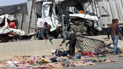 حادثة المنوفية في مصر