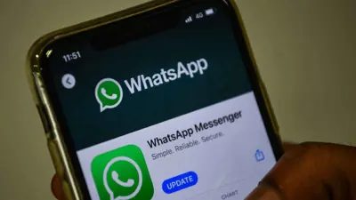 استخدام تطبيق واتساب