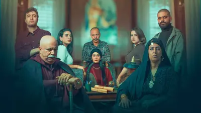 مسلسل الدم المشروك