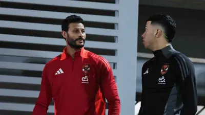 محمد الشناوي وإمام عاشور