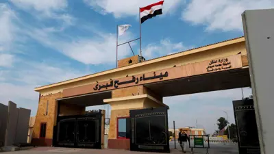 معبر رفح